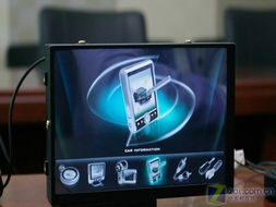 智能时代来临 韩国推出功能强劲导航设备引领智能出行革命